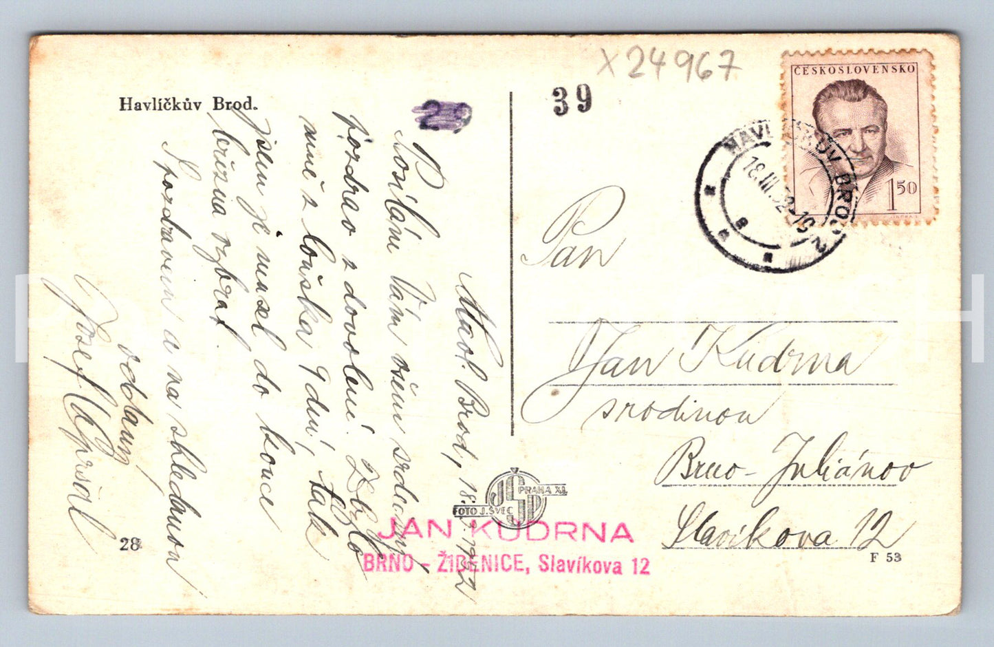 Pohlednice HAVLÍČKŮV BROD (X24967)