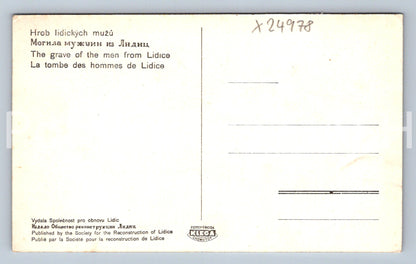 Pohlednice HROB LIDICKÝCH MUŽŮ (X24978)