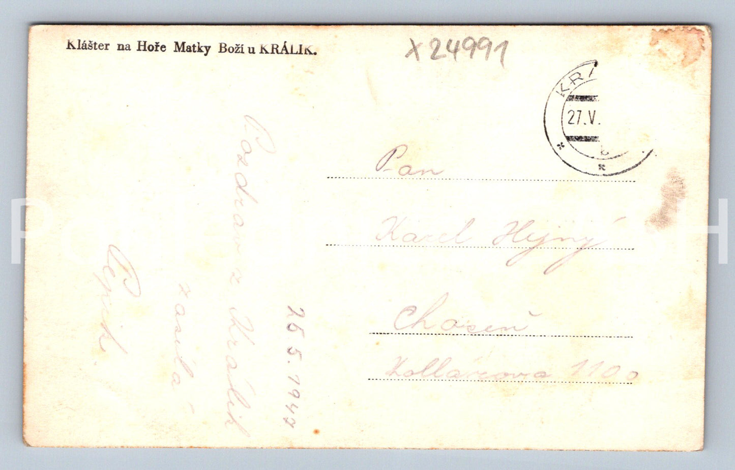 Pohlednice KLÁŠTER NA HOŘE MATKY BOŽÍ U KRÁLIK (X24991)
