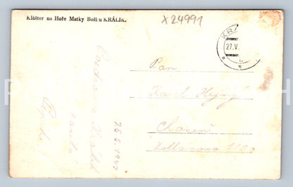 Pohlednice KLÁŠTER NA HOŘE MATKY BOŽÍ U KRÁLIK (X24991)