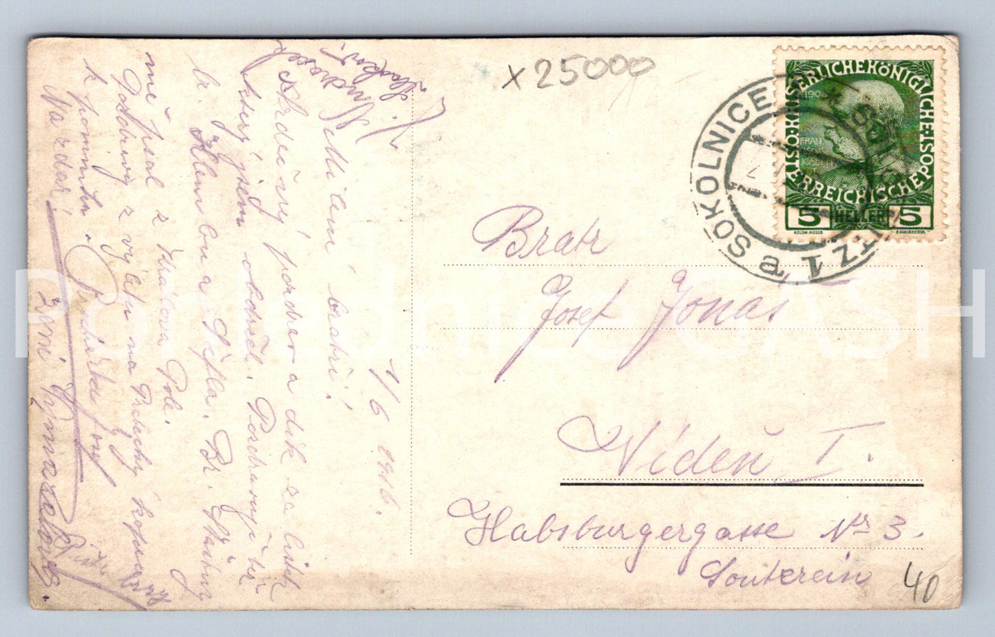 Pohlednice MOHYLA MÍRU (X25000)