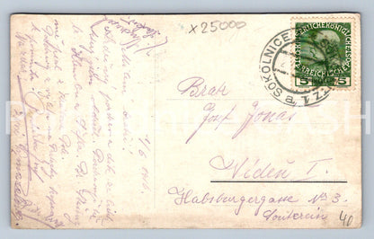 Pohlednice MOHYLA MÍRU (X25000)