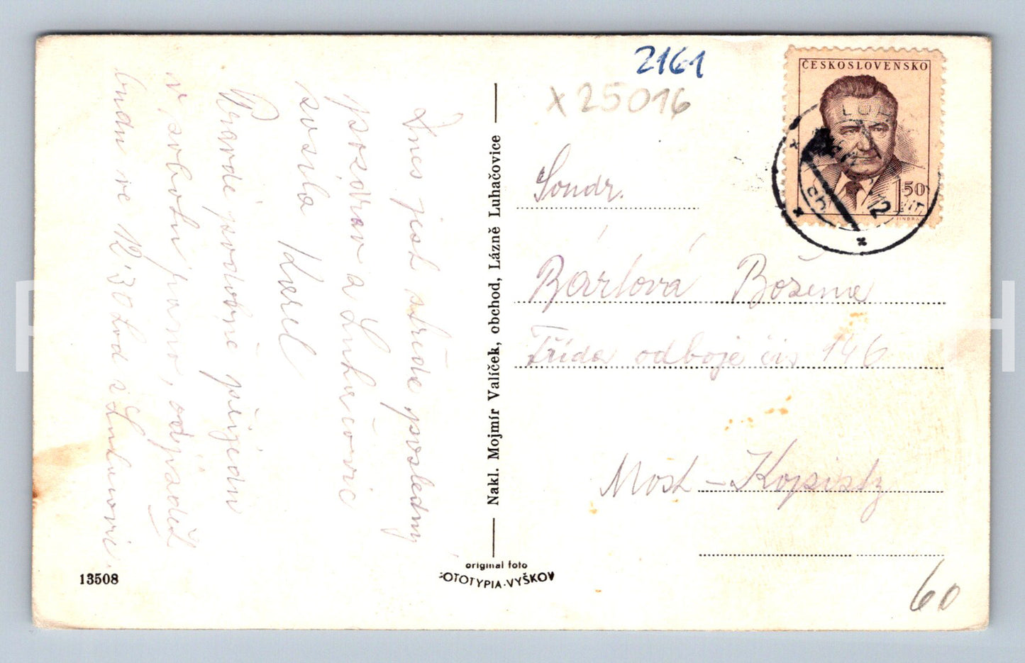 Pohlednice LÁZNĚ LUHAČOVICE (X25016)