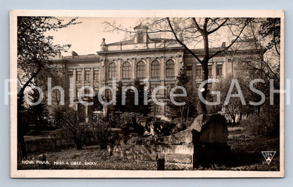 Pohlednice NOVÁ PAKA (X25052)