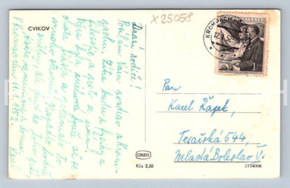Pohlednice CVIKOV (X25058)