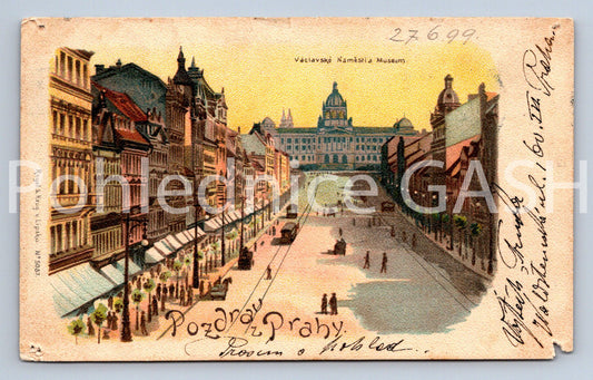 Pohlednice POZDRAV Z PRAHY (X25083)