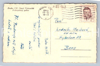 Pohlednice PRAHA (X25123)