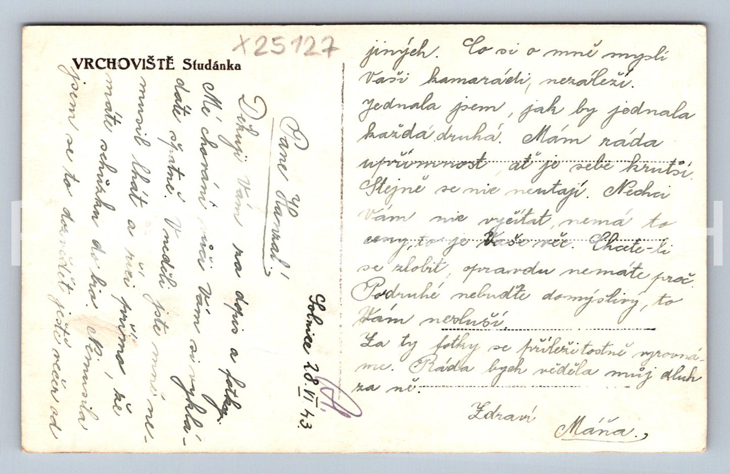 Pohlednice VRCHOVIŠTĚ (X25127)