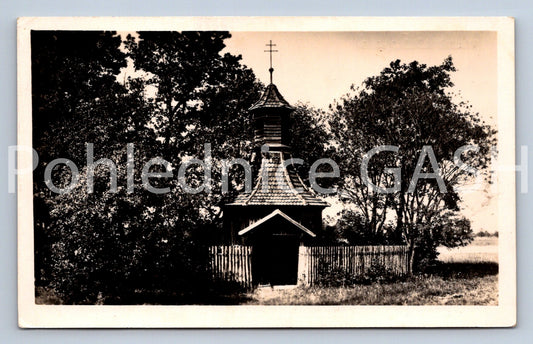 Pohlednice VRCHOVIŠTĚ (X25127)