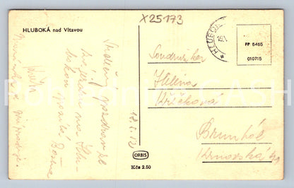 Pohlednice HLUBOKÁ NAD VLTAVOU - ZÁMEK (X25173)