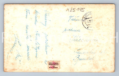 Pohlednice KARLŠTEJN (X25175)