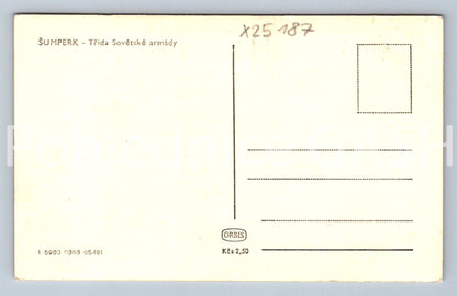 Pohlednice ŠUMPERK (X25187)