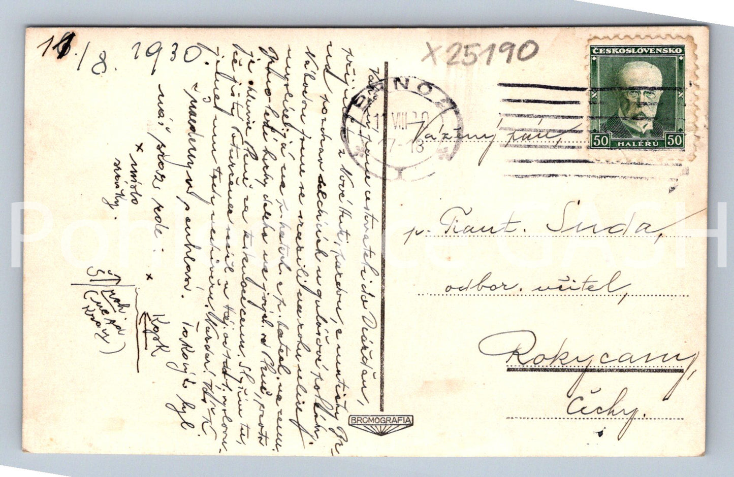 Pohlednice BRNO (X25190)