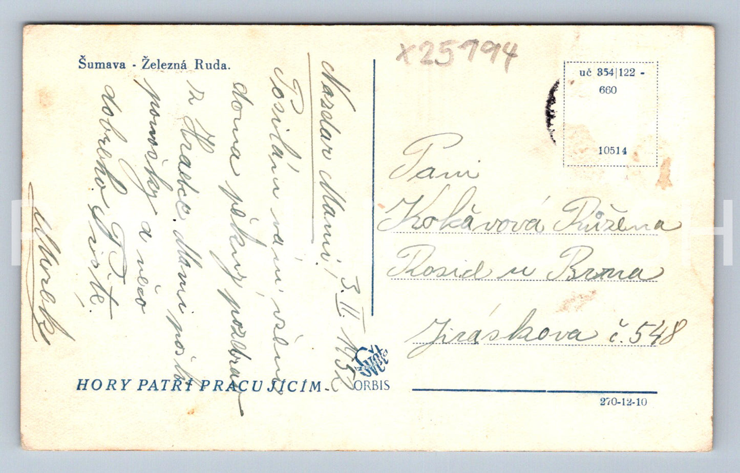 Pohlednice ŠUMAVA - ŽELEZNÁ RUDA (X25194)