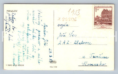 Pohlednice MIKILOV (X25206)