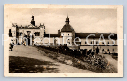 Pohlednice SVATÁ HORA U PŘÍBRAMI (X25222)