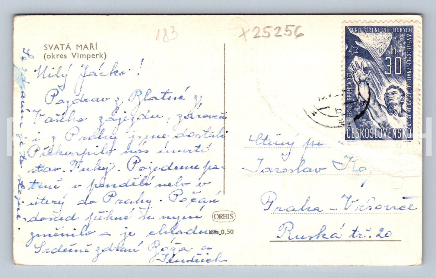 Pohlednice SVATÁ MAŘÍ (X25256)