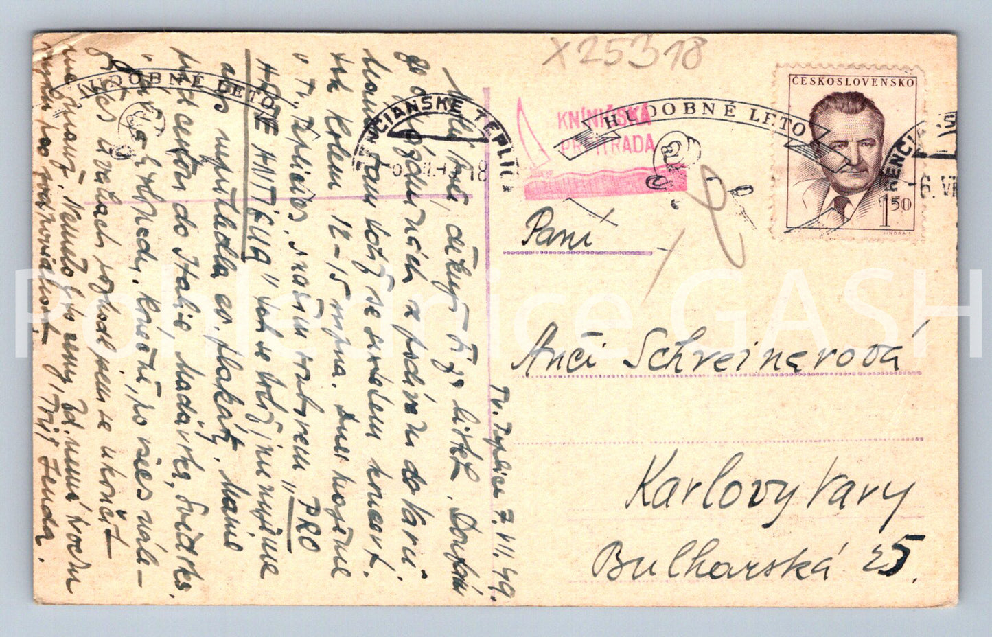 Pohlednice KNÍNIČSKÁ PŘEHRADA U BRNA (X25318)