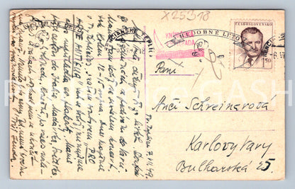 Pohlednice KNÍNIČSKÁ PŘEHRADA U BRNA (X25318)