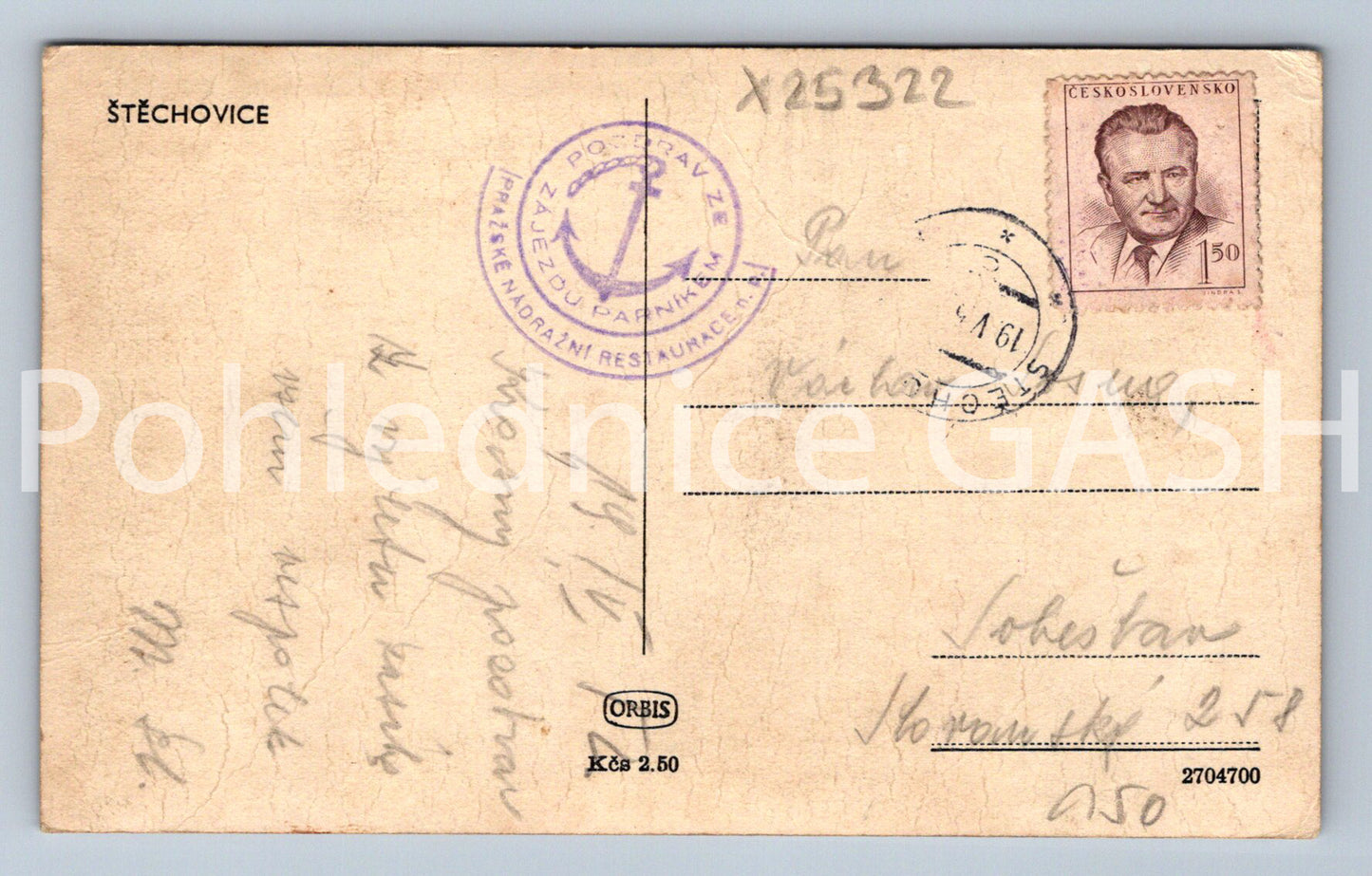 Pohlednice ŠTĚCHOVICE LODNÍ RAZÍTKO (X25322)