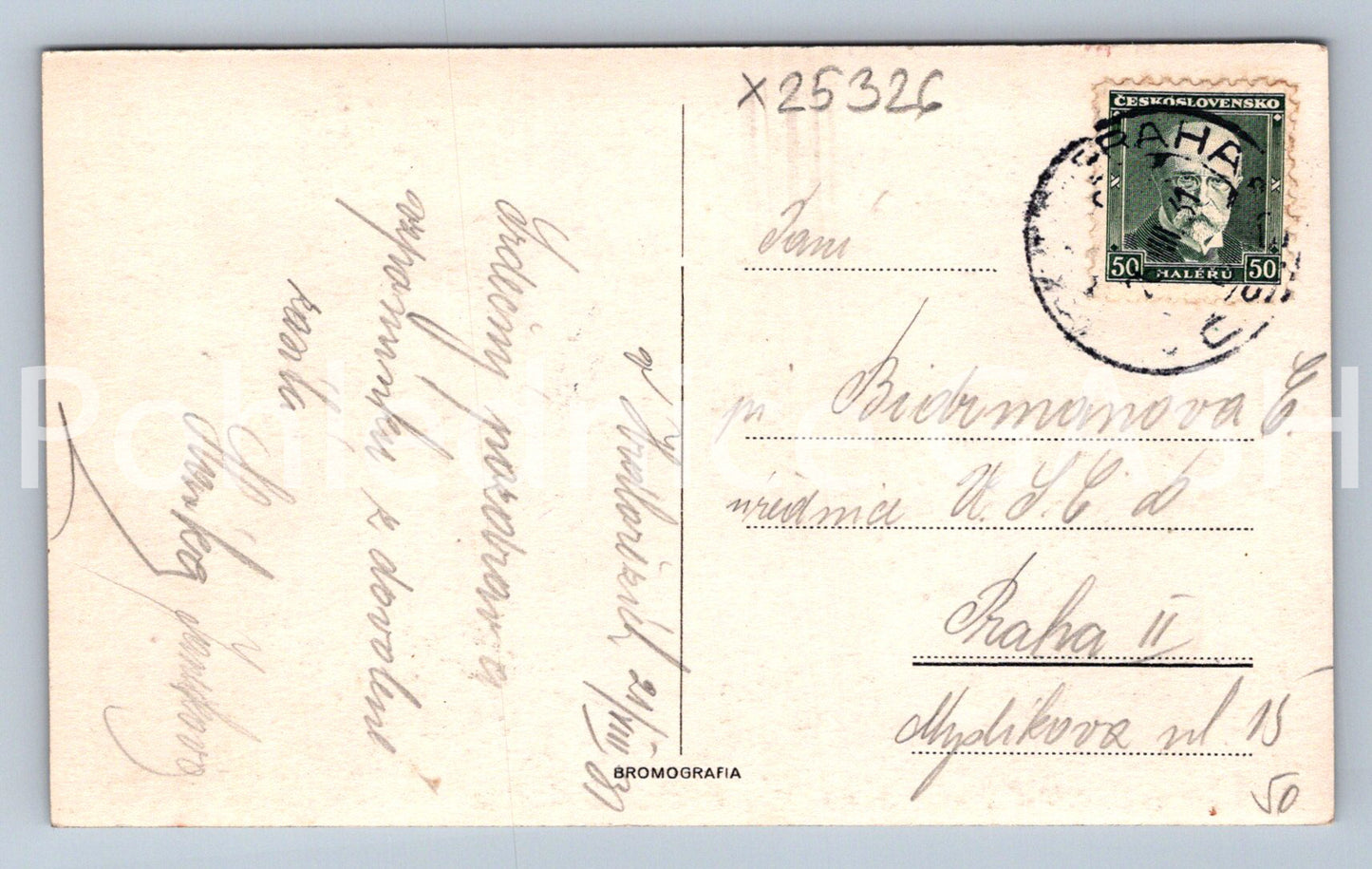 Pohlednice MLADÁ BOLESLAV - KOLÁŽ (X25326)