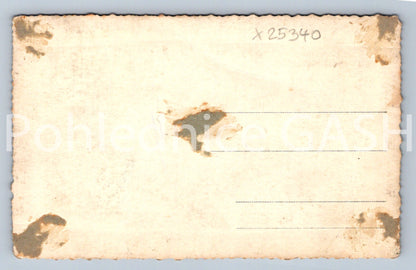 Pohlednice BRATISLAVA (X25340)