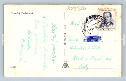 Pohlednice ORAVSKÝ PODZÁMOK (X25350)