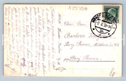 Pohlednice POZDRAV A VZPOMÍNKA Z HRADCE KRÁLOVÉ (X25354)