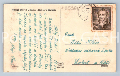 Pohlednice TISSKÉ STĚNY (X25361)