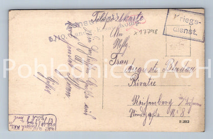 Pohlednice ČEŠTÍ VOJÁCI (x17798)