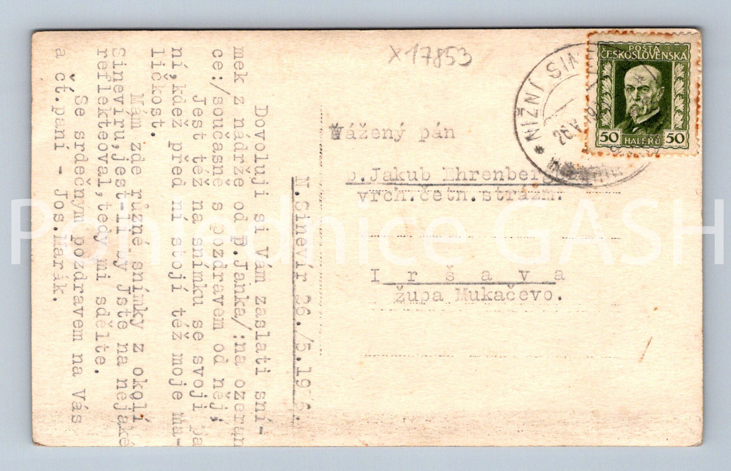 Pohlednice ČESKÁ KRAJINA (x17853)