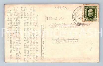 Pohlednice ČESKÁ KRAJINA (x17853)