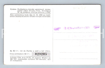 Pohlednice ŠTEFÁNIKOVA LETECKÁ SPOLEČNOST (x17860)