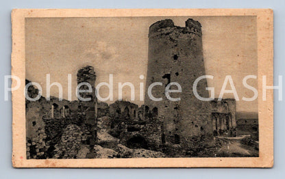 Pohlednice KOŠICE - SPIŠSKÝ HRAD (x17887)
