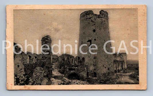 Pohlednice KOŠICE - SPIŠSKÝ HRAD (x17887)
