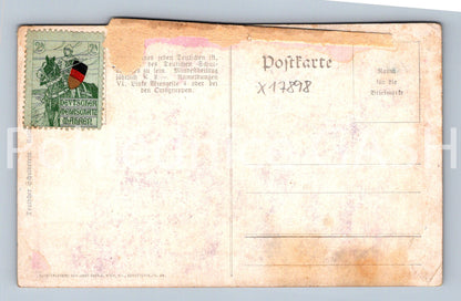 Pohlednice LEIPZIG (x17898)