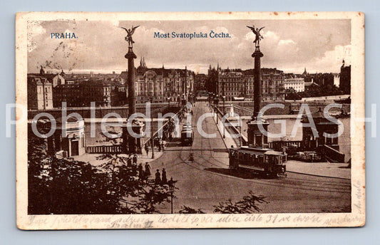 Pohlednice PRAHA (ST11342)