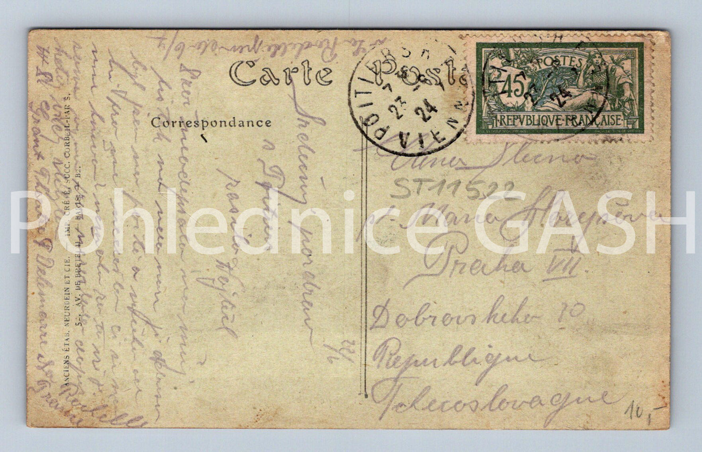 Pohlednice POITIERS (ST11522)