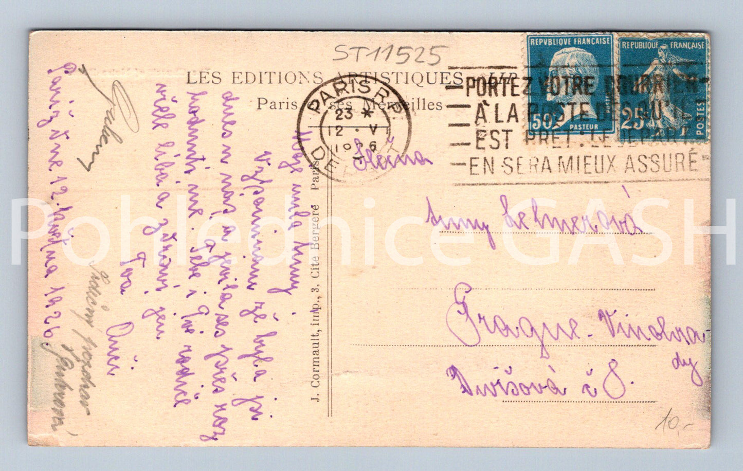 Pohlednice PARIS (ST11525)