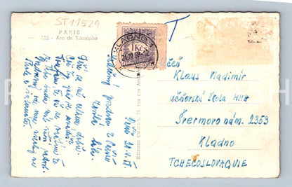 Pohlednice PARIS (ST11529)