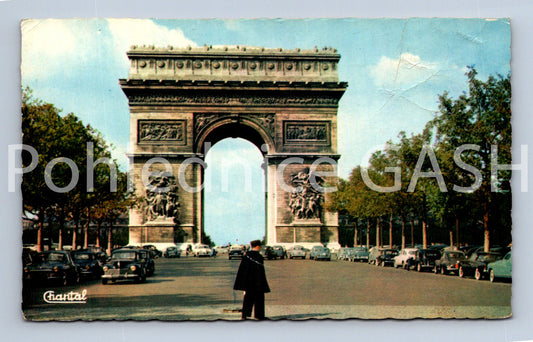 Pohlednice PARIS (ST11529)