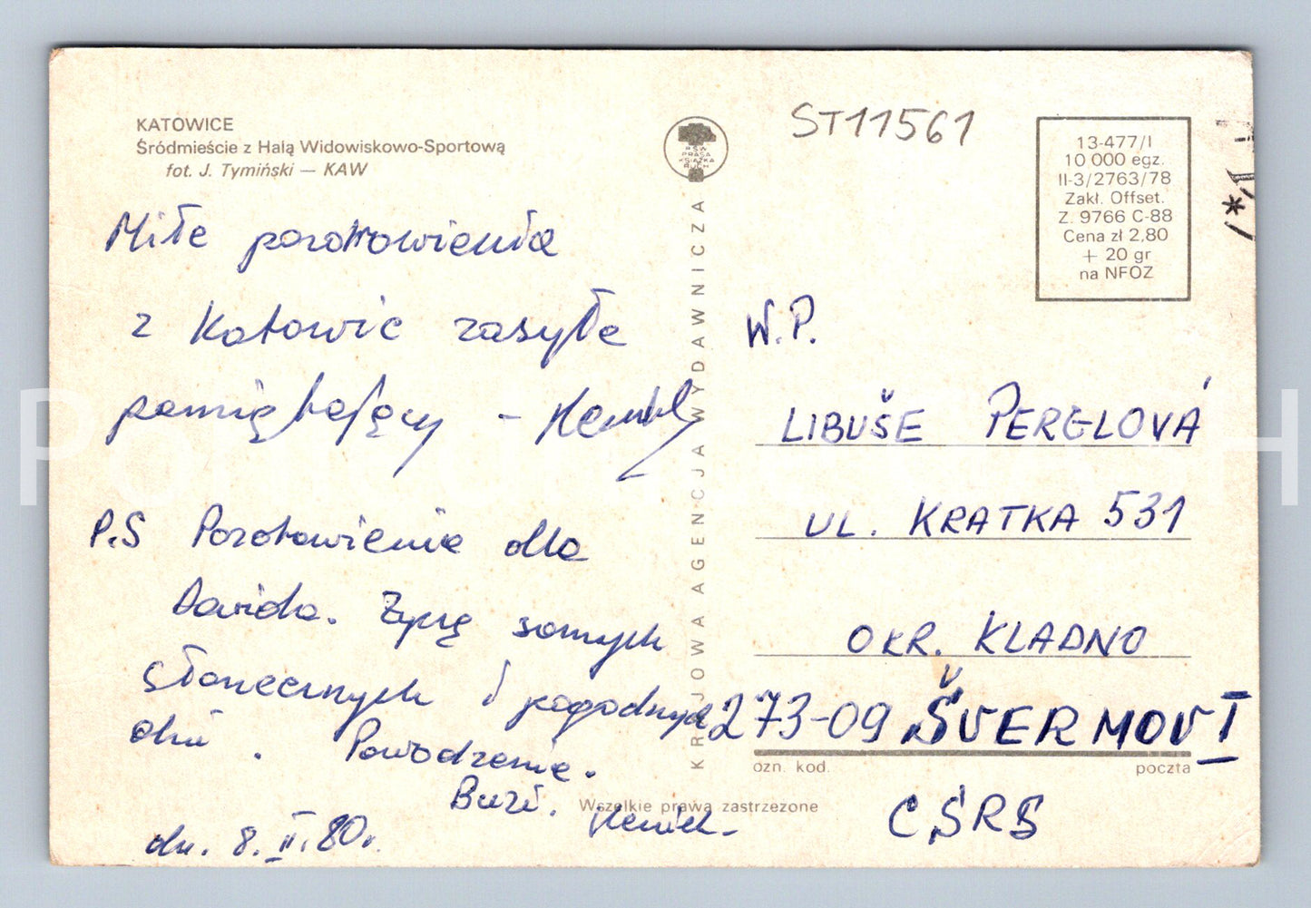 Pohlednice KATOWICE (ST11561)