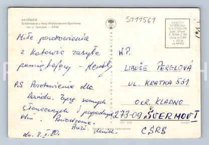 Pohlednice KATOWICE (ST11561)