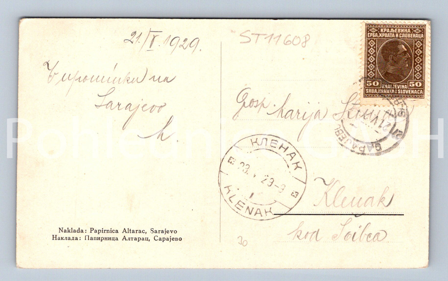 Pohlednice SARAJEVO (ST11608)