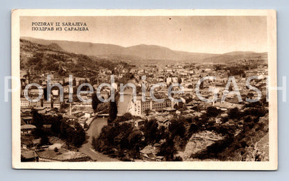 Pohlednice SARAJEVO (ST11608)