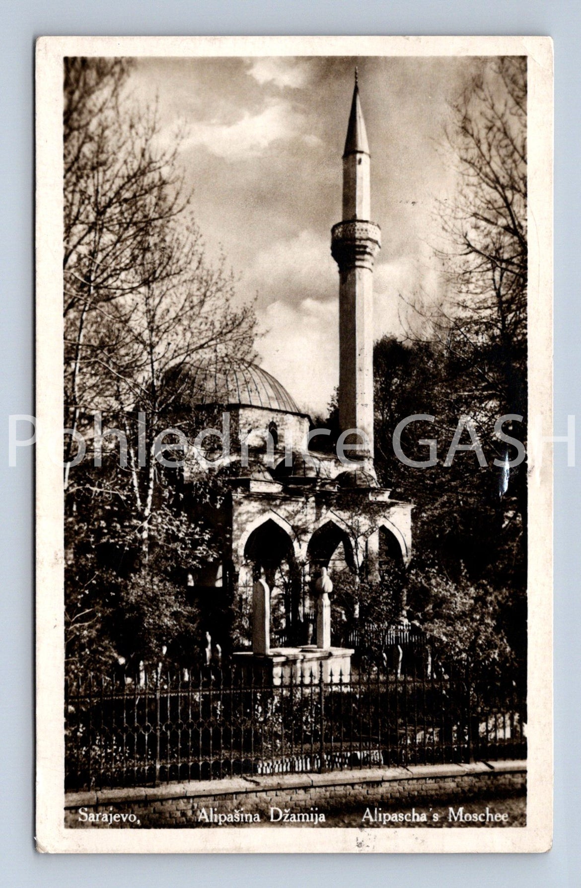 Pohlednice SARAJEVO (ST11609)