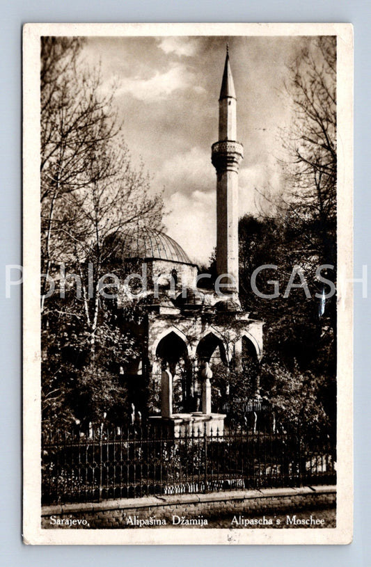Pohlednice SARAJEVO (ST11609)