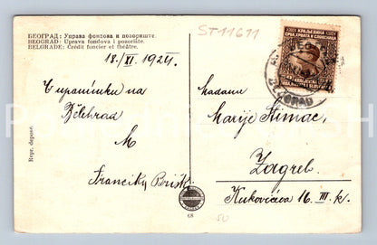 Pohlednice GEORPAG (ST11611)