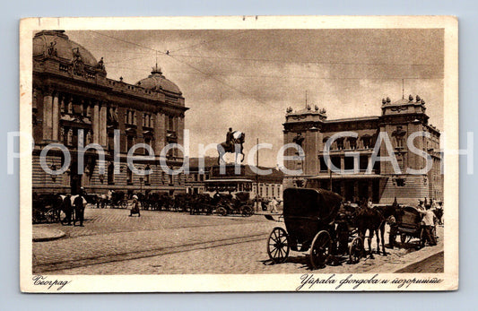 Pohlednice GEORPAG (ST11611)