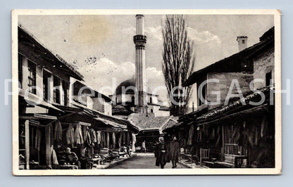Pohlednice SARAJEVO (ST11612)